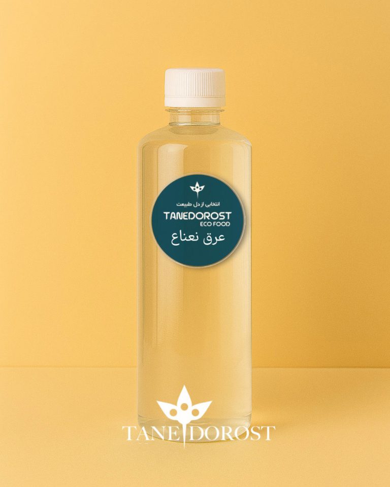 عرق نعناع